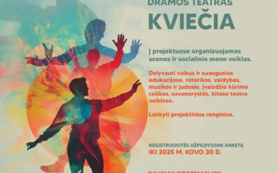 Marijampolės dramos teatras kviečia prisijungti!