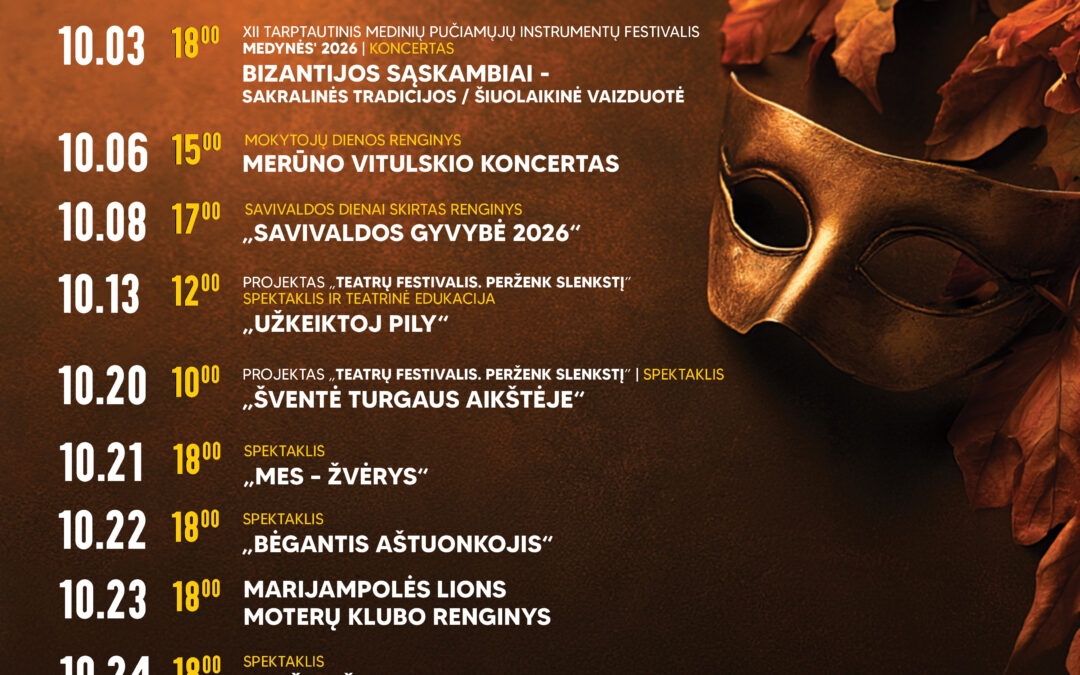 Spalį susitikime Marijampolės dramos teatre!